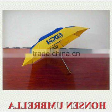 kids umbrella air umbrella folding star umbrella