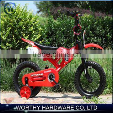 Baby Bycicle for study roading children bicycle made in China