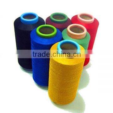 twine thread yarn and thread dye of polypropylene