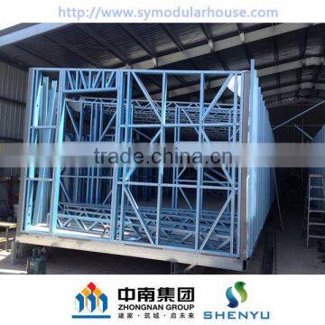 Steel Frame Public Toilets photo-5