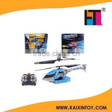 3.5CH remote control helicopter with gyros & usb line EN71/EN62115/HR4040/N6P/EN60825/N7P/EMC/CD/ROSH/EN55014 approval