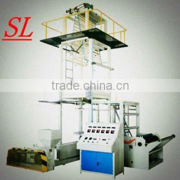 high speed extruding PE PP LDPE HDPE film blowing machine (SL-65-1000)