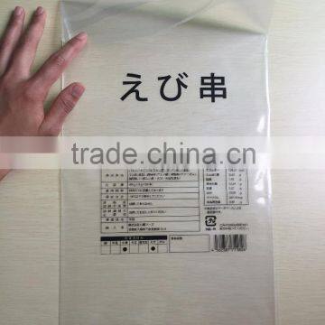 Food Grade Material High Quality Clear Plastic Bread Bags