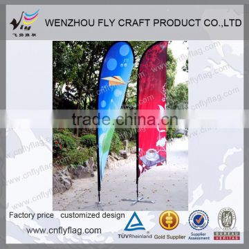 Professional portable beach flag with low price