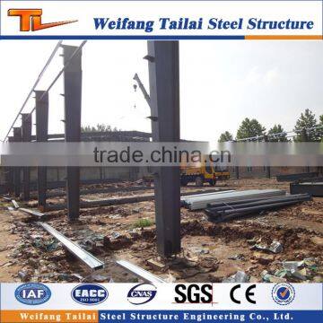 Low Cost Steel Structure Storage Building photo-4