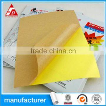 BROWN KRAFT WATERPROOF LABELS SELF ADHESIVE STICKER PAPER