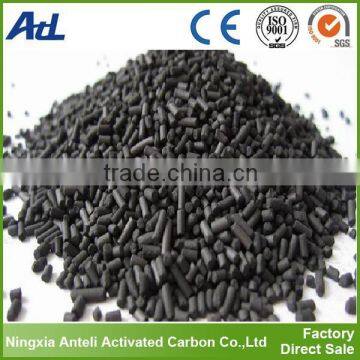 pellet activated carbon