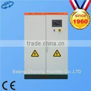 cold galvanizing DC power supply with air cooling system (0~55000A 5~60V)