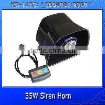 12v 35W 3 sound electronic siren horn speaker XD-113C