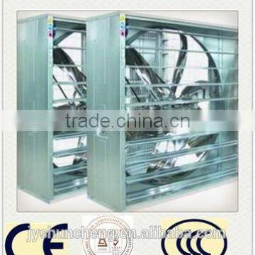 best selling exhaust fan for broiler house equipment