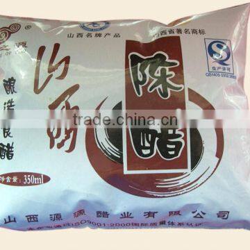 Automatic Milk Packing Machine photo-4