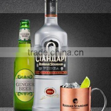 copper-plasted vodka mug