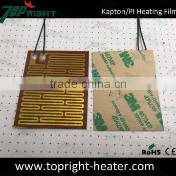 Etched Kapton PI Foil heater