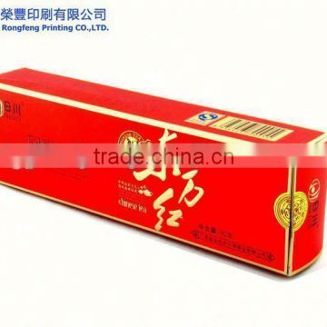 Luxury UV Coating Belt Paper Box