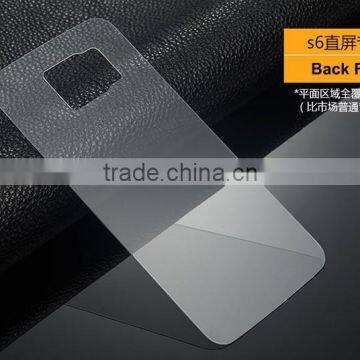 Wholesale Price Anti Blue Ray Tempered Glass Screen Protector Film for Samsung Galaxy S6 Edge photo-2