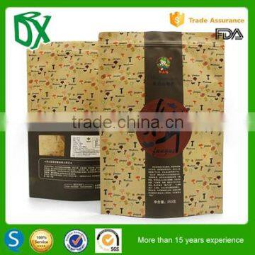 Business industrial customized printed logo stand up brown kraft paper food bag pouch with zipper