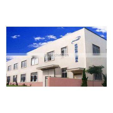 Weihai Wisezone Outdoor Equipment Co., Ltd.