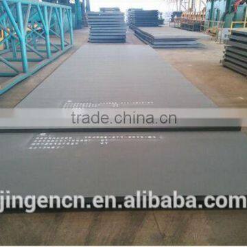 Steel Plate Hot Sale in Japan