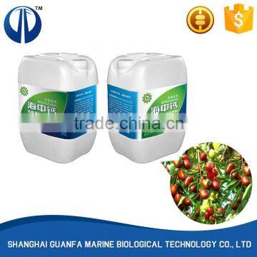 Biotechnology Extract Safe no Residue Marine Calcium Fertilizer Bio Organic Fertilizer photo-5
