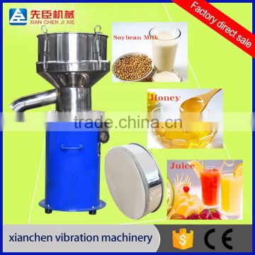 Mini salt vibrating sieve screen machine