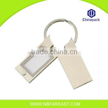 2014 Newest design cheap China ningbo supplies cool keychains