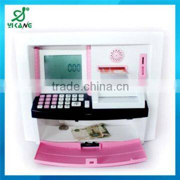 Promotional gifts kids toy bank atm bank atm money box for children