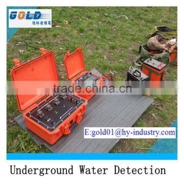 120 electrodes WDJD Geological Water Detector for Survey