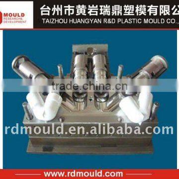 u bend mould