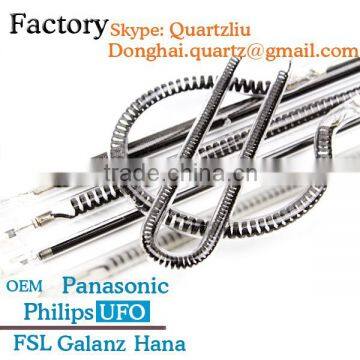 Quartz Tube Heater
