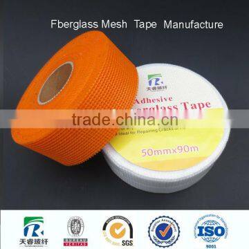 Waterproofing Shower/Bathroom/Fiberglass Mesh Tape