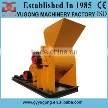 Yugong High Capacity Double Stage Coal Gangue Crusher