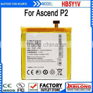 Full Capacity 2350mAh HB5Y1V Mobile Battery for Huawei STREAM X GL07S (Ascend P2)