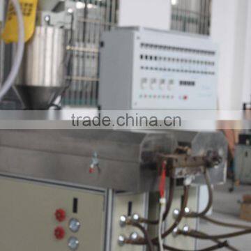 2016 Hot Sale PP Melt Blown Filter Cartridge Making Machine 3E&3M From Wuxi ANGE photo-4