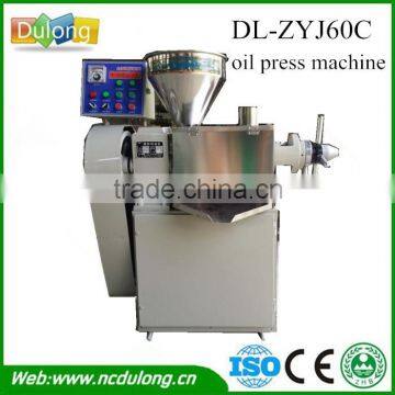Industrial use rapeseed oil press expeller production 20~30kg/h oil