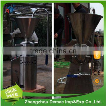 Superior Quality Screw Small Tomato Paste Making Machine Colloid Mill Machine in Machinery photo-2