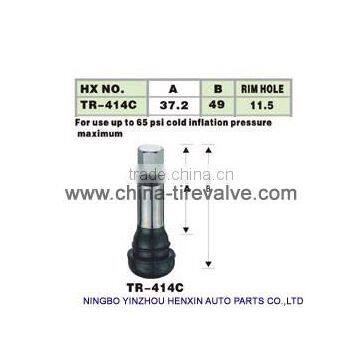 TR48E PASSENGER TYRE VALVE photo-3