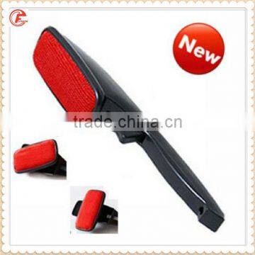 Clothes Brush / Magic Lint Brush