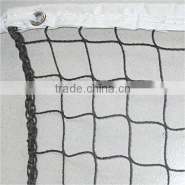 High Quality Badminton Net