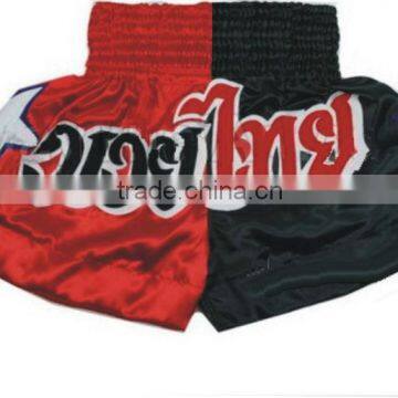 Muay Thai Shorts