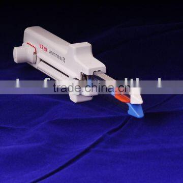 surgical device