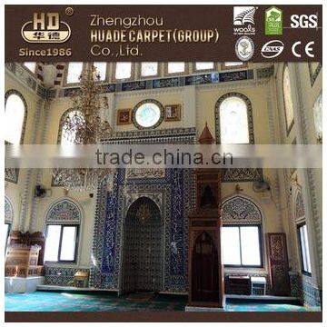 Promotional Top Quality Mosque Prayer Sheep Skin Carpet