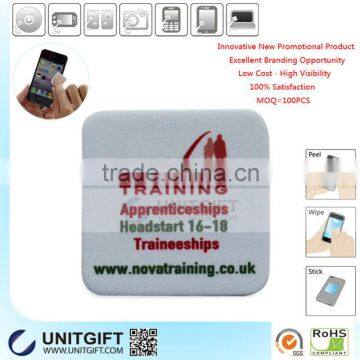 PU Cell Phone Sticky Sticky Cleaning Pad photo-2