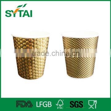 Beverage Use gold New Design Disposable Ripple Wall Paper Cup