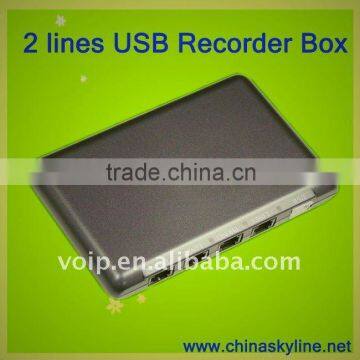 2 line recorder AGC algorithm processor any time play