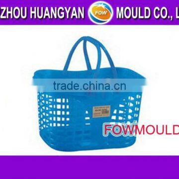Plastic Shopping Basket Injection Mould