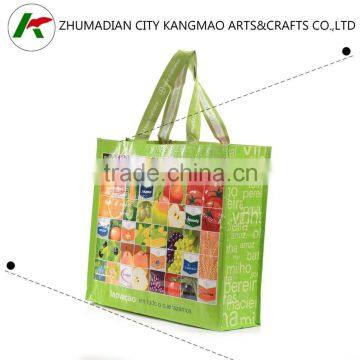 china supplier PP woven bag for shopping macdonald audit