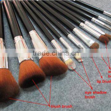 12PCS COSMETIC MAKEUP WOODEN HANDLE BRUSH SET