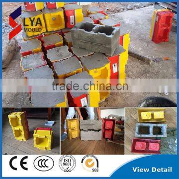 2015 New Design Latest Technology Concrete Block Plastic Mould photo-2