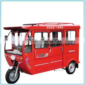 electric car with battery Fully enclosed electric tricycle in factory price