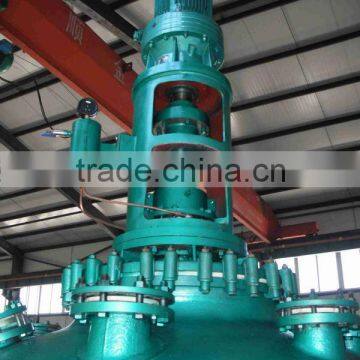 Chemical mixing tank